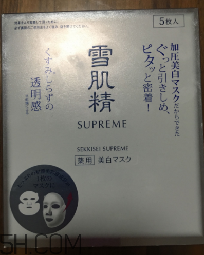 雪肌精純怡美白面膜薄不薄？是蠶絲面膜嗎？