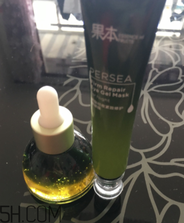 詩(shī)婷露雅鱷梨眼部套裝有什么？功效是什么？