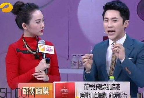 醫采代理價格表 醫采護膚品多少錢一套