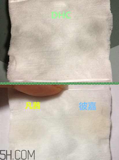 凡茜卸妝油和dhc哪個好用？日本fancl納米卸妝油好用嗎？