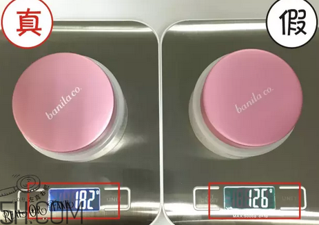 芭妮蘭卸妝膏用了長閉口怎么辦？芭妮蘭卸妝膏孕婦可以用嗎？