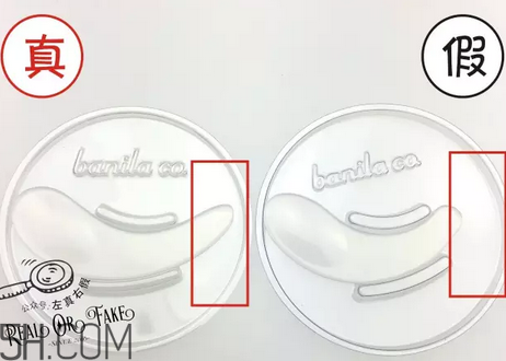 芭妮蘭卸妝膏用了長閉口怎么辦？芭妮蘭卸妝膏孕婦可以用嗎？