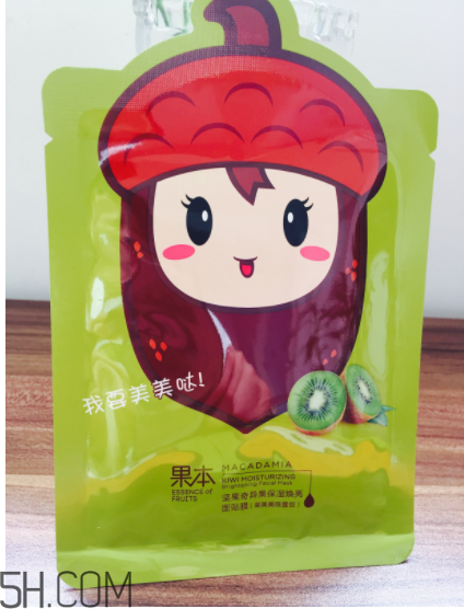 詩婷露雅奇異果面膜適合什么膚質(zhì)？什么年齡？