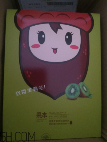 詩婷露雅哪款面膜補水好？哪款適合輕齡肌？