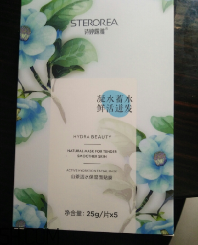 詩婷露雅山茶活水面膜怎么樣？好用嗎？