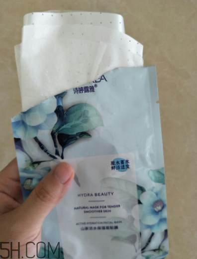詩婷露雅山茶活水面膜怎么樣？好用嗎？
