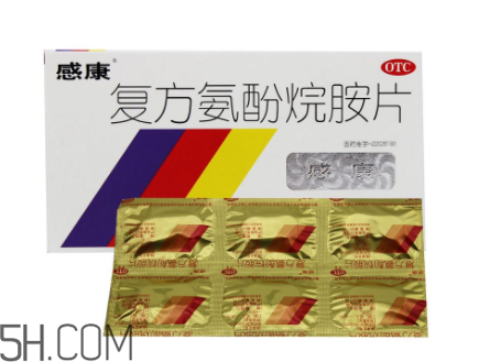 感康吃了會犯困嗎？感康吃多了會怎么樣？
