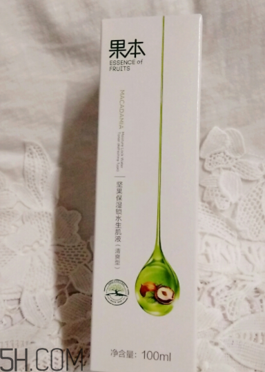 詩婷露雅堅果生肌液怎么樣？詩婷露雅堅果生肌液好用嗎？