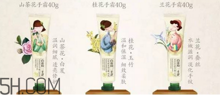 保濕效果好的護膚品有哪些？國產護膚品哪個牌子好用？