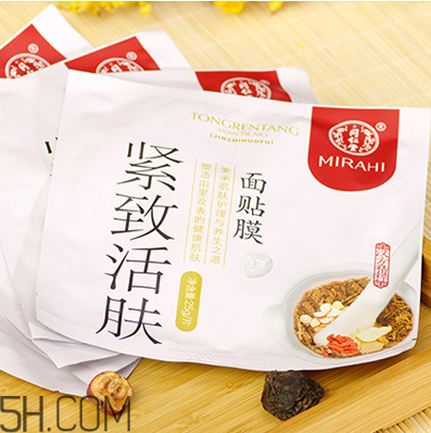 國貨藥妝護膚品哪個牌子好？素野護膚品孕婦能用嗎？