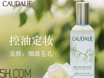 阿芙護(hù)膚品好用嗎？收縮毛孔護(hù)膚品排行榜2018