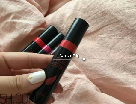 愛茉莉唇釉2號好看嗎？愛茉莉唇釉2與圣羅蘭12的區別