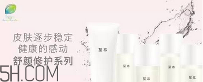 保濕效果好的護膚品有哪些？國產護膚品哪個牌子好用？