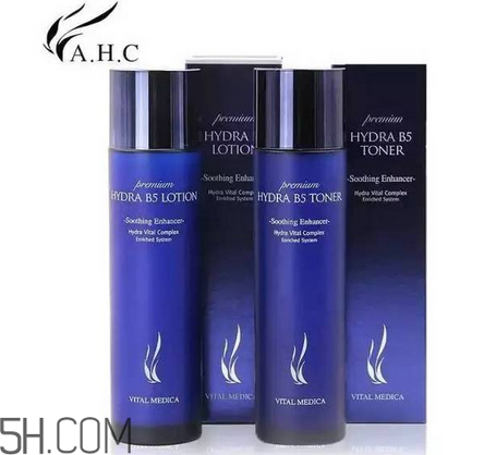 ahc護膚品有哪些產(chǎn)品？什么樣的護膚品有激素？