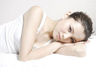 女性月經初潮可以吃些什么？女性月經初潮不可以吃些什么？