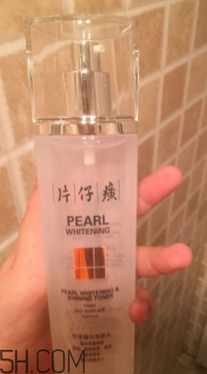 片仔癀珍珠亮膚水適合油皮嗎？適合夏季嗎？