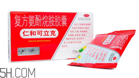 仁和可立克飯前吃還是飯后吃？仁和可立克小孩能吃嗎？