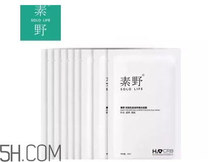 素野全效修復精華盒裝角鯊烷怎么樣？素野護膚哪個系列產品最好用？