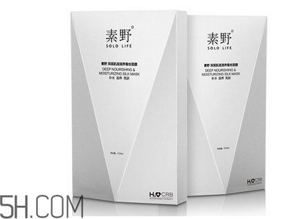 素野護膚品有哪些系列？素野面膜怎么用使用方法？