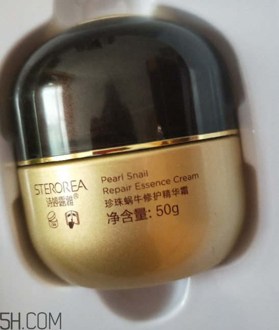 詩婷露雅蝸牛面霜適合秋冬嗎？適合油皮嗎？