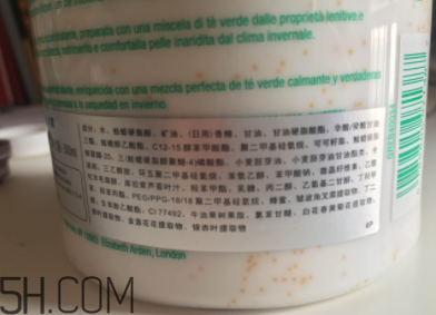 雅頓綠茶蜜滴舒體霜油不油？粘被子嗎？