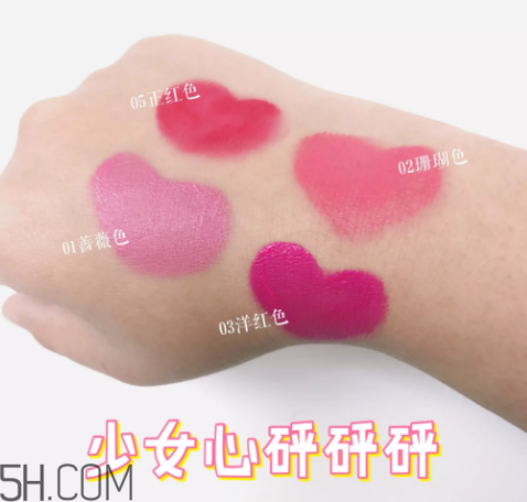 絲芙蘭柔光氣墊腮紅怎么樣？絲芙蘭奇幻薄紗氣墊唇彩試色