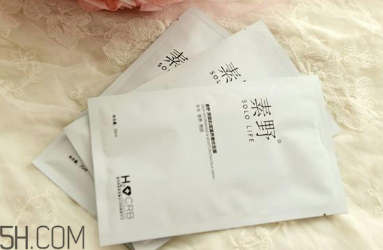 素野護膚品有哪些系列？素野面膜怎么用使用方法？