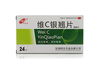 維c銀翹片能退燒嗎？維c銀翹片能喝酒嗎？