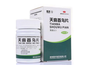 天麻首烏片的功效 天麻首烏片能治白發嗎？