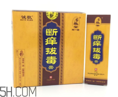拔毒膏能治肛周囊腫嗎？拔毒膏能治毛囊炎嗎？