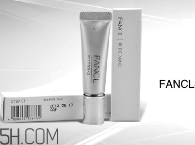 fancl眼霜專柜價格是多少？fancl眼霜有哪些？