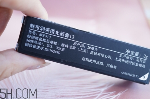 mac口紅和nars口紅哪個(gè)好？mac和nars哪個(gè)好？
