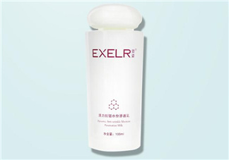 萱姿抗皺緊致滲透乳多少錢？萱姿抗皺緊致滲透乳價格