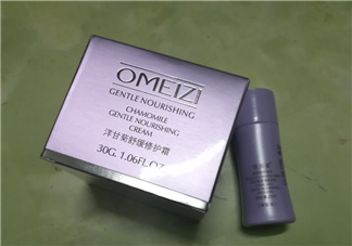 歐美姿洋甘菊面霜怎么樣？歐美姿洋甘菊面霜好用嗎？