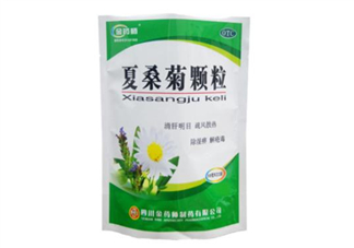 夏桑菊顆粒哺乳期能喝嗎？夏桑菊顆粒孕婦能喝嗎？