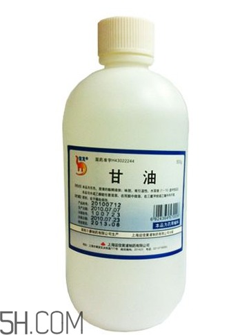甘油是丙三醇嗎？甘油會使皮膚變黑嗎？