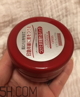 Opera維A免洗睡眠面膜白天能用嗎？什么時(shí)候用？