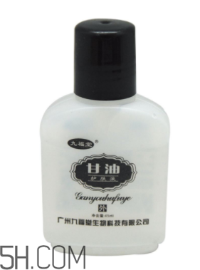 甘油能用什么代替？甘油能去脂肪粒嗎？