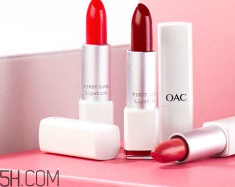oac口紅是什么牌子？oac初吻蜜戀口紅怎么樣