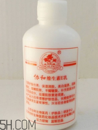 維生素e乳適合油性皮膚嗎？維生素e乳是護膚品嗎？