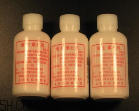 維生素e乳要洗掉嗎？維生素e乳藥店有賣(mài)嗎？