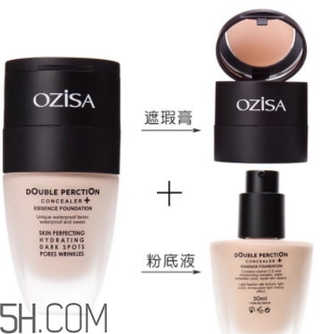 ozisa粉底液怎么用？ozisa粉底液怎么打開？