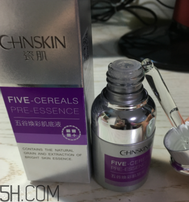 瓷肌五谷肌底液用在哪一步？有什么功效？