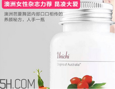 玫瑰果膠囊有哪些美容功效？玫瑰果膠囊的功效作用