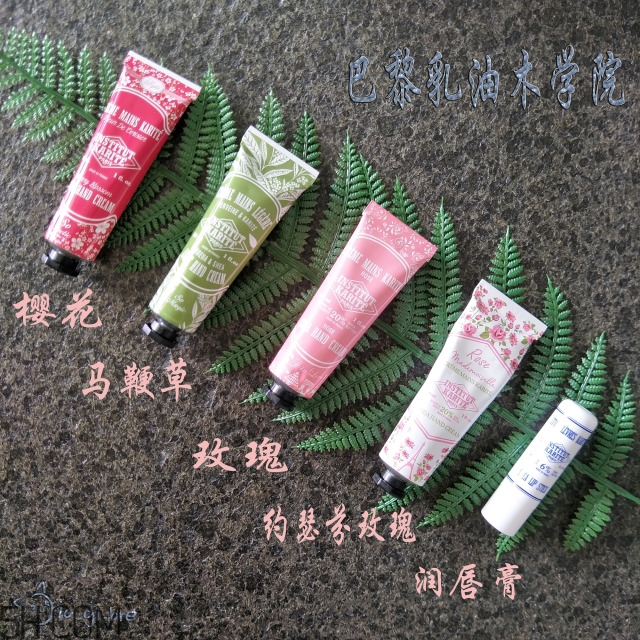 巴黎乳油木護手霜好用嗎？好用的護手霜測評