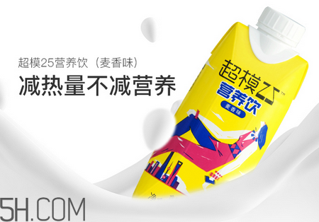 超模25代餐粉喝完惡心是為什么？超模25代餐粉在哪里買？