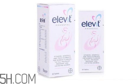 愛樂維國產的好還是國外的好？孕婦吃愛樂維的用法用量