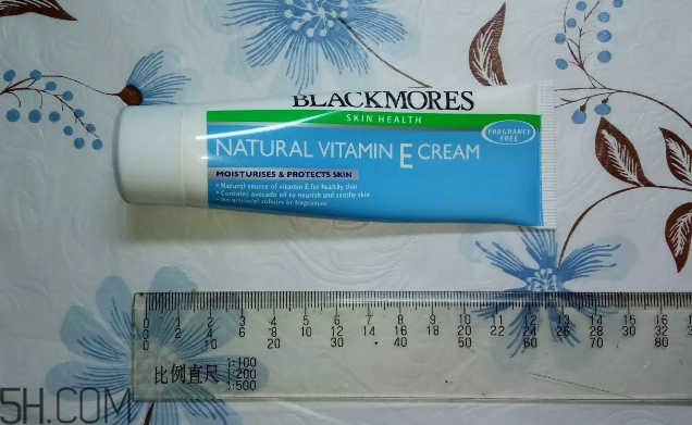 澳佳寶ve面霜價格多少錢？澳佳寶ve面霜寶寶可以用嗎？