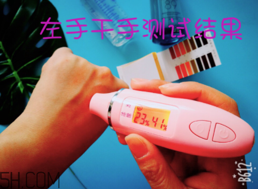 薇姿89能量瓶致敏？敏感肌能用薇姿89能量瓶嗎？