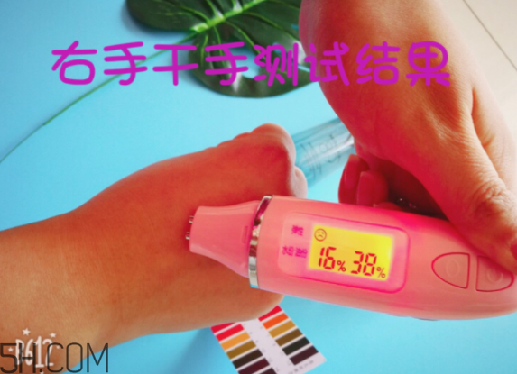 薇姿89能量瓶致敏？敏感肌能用薇姿89能量瓶嗎？